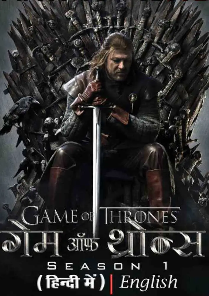 Game-of-thrones-Season-1-Hindi-Dubbed-Dual-Audio-min