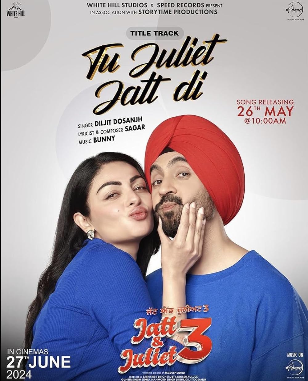 Jatt & Jalliet 3 2024 Punjabi full movie download