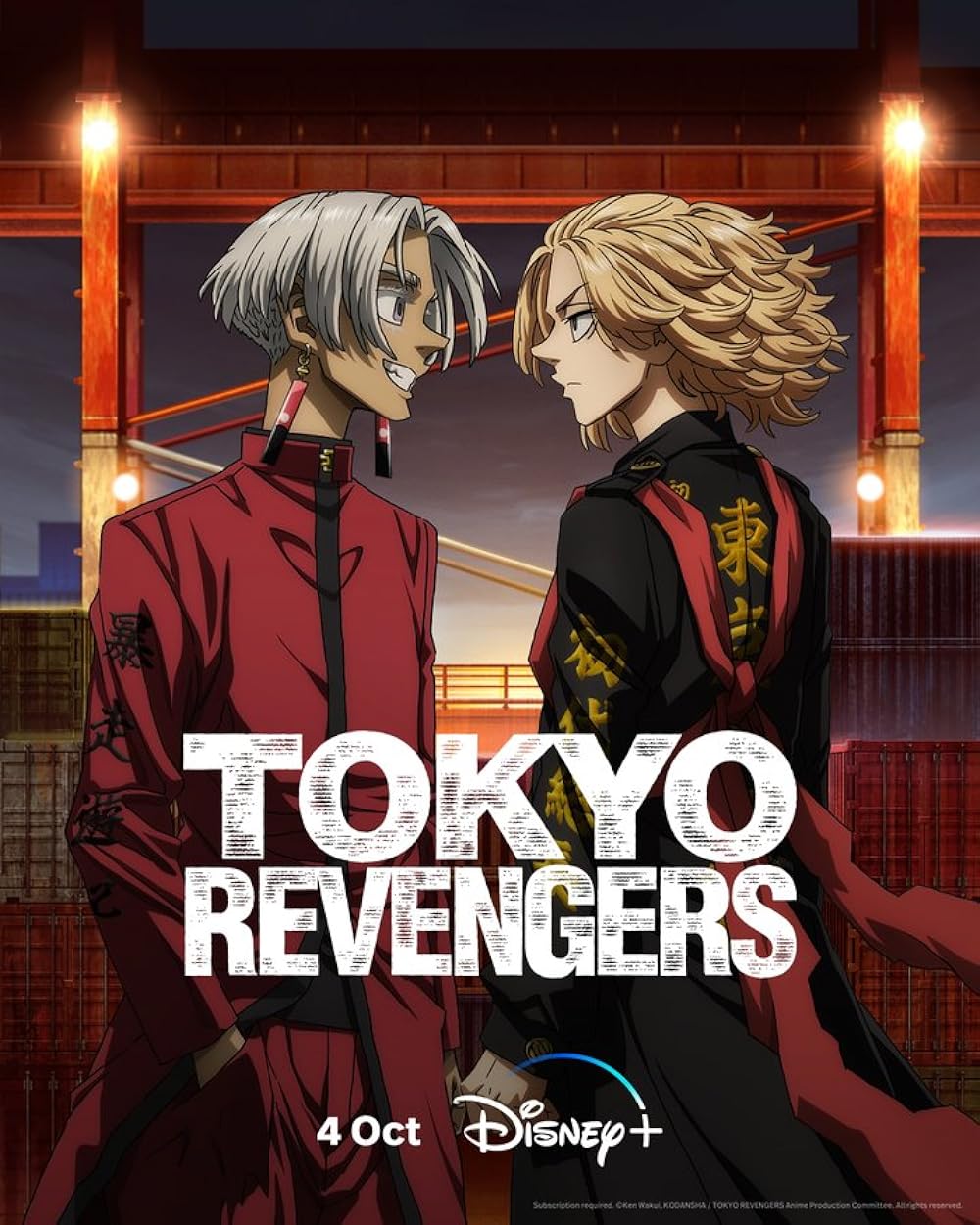 Tokyo Revengers (Season 1-2) full Series in Dual Audio download