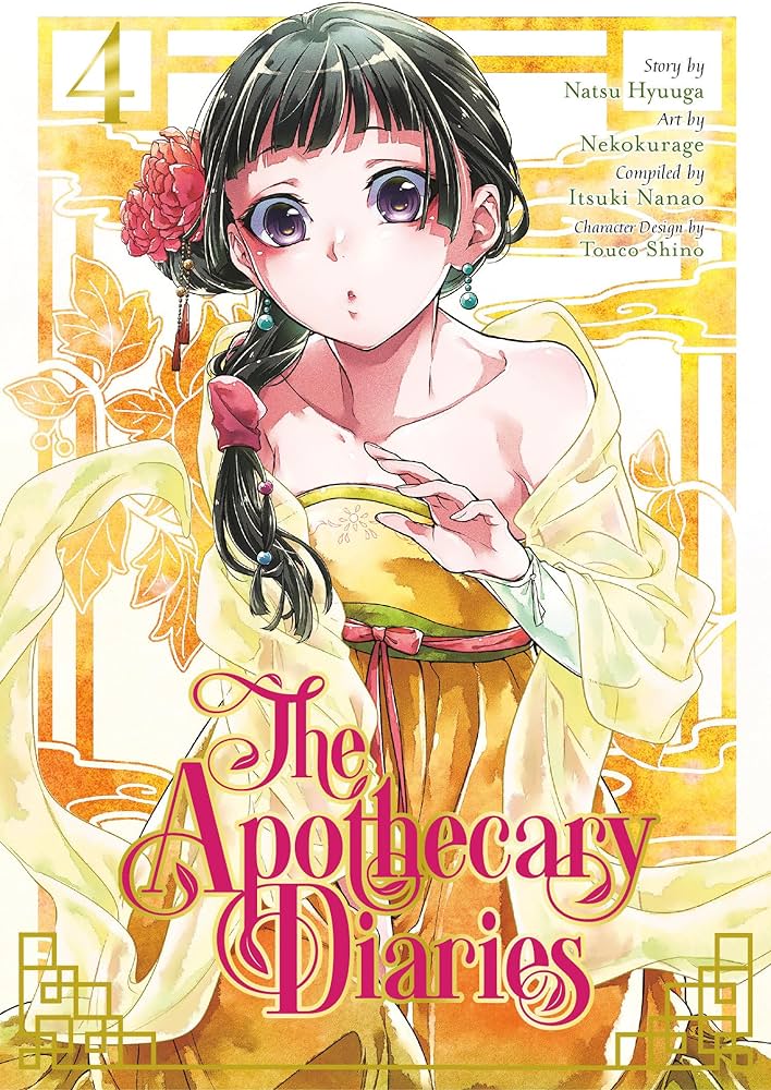 The Apothecary Diaries (Season 1) Multi Audio [Hindi-English-Japanese] Anime Series 720p | 1080p HD Web-DL ESubs Download