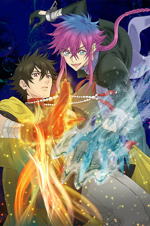 Haigakura (Season 1) Japanese Anime Series 720p | 1080p HD BluRay ESub Download [Episode 7 Added]