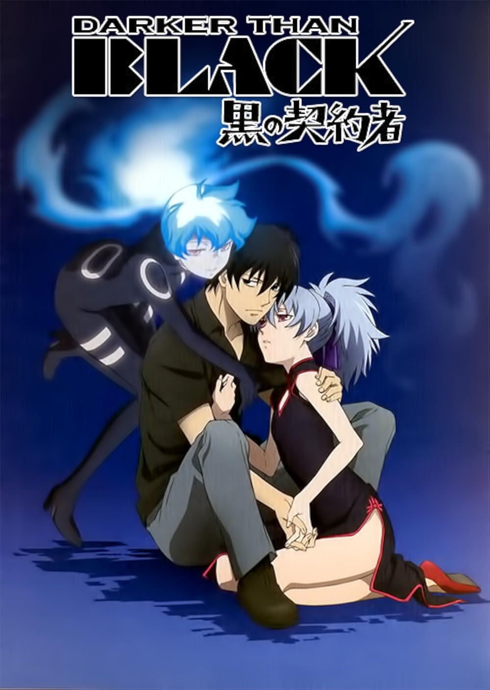 Darker Than Black Season 1-2 + OVA in Dual Audio